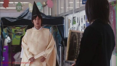 Akai ıto Fotoğrafı