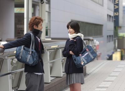 Akai ıto fotoğrafı