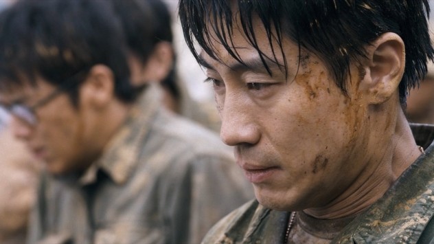 Ön Cephe fotoğrafı