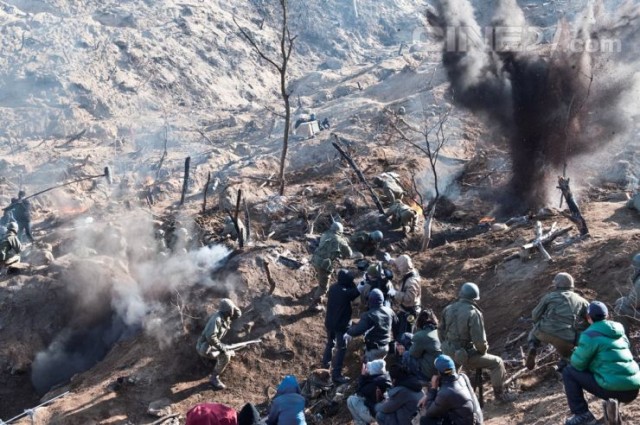 Ön Cephe Fotoğrafı