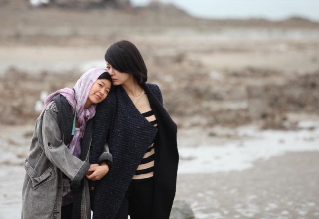 Love, In Between Fotoğrafı