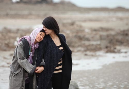 Love, In Between Fotoğrafı