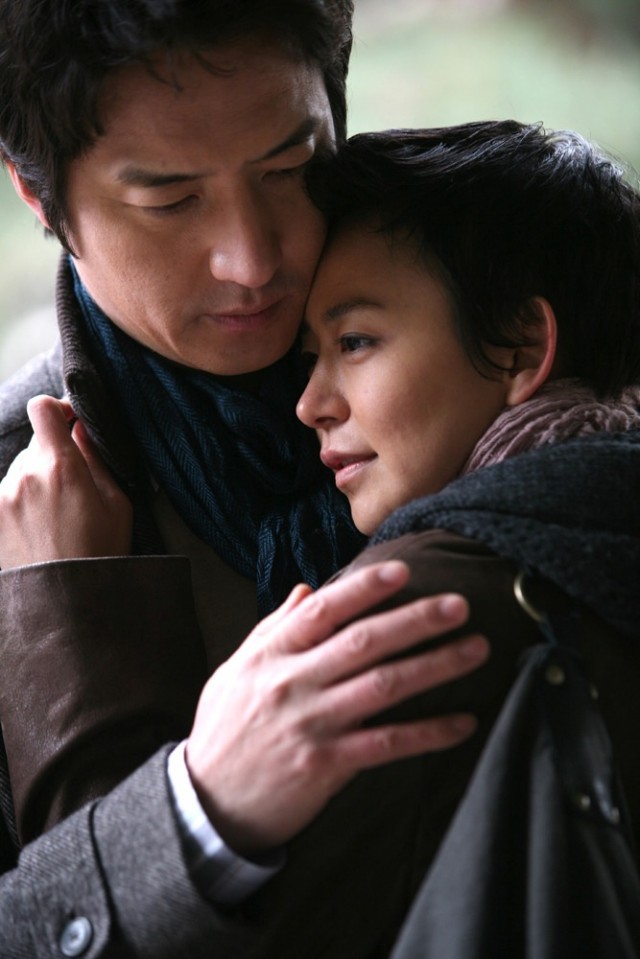 Love, In Between fotoğrafı