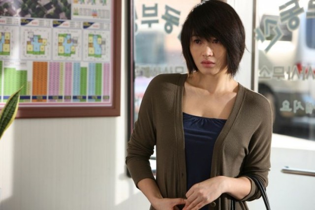 Villain And Widow Fotoğrafı