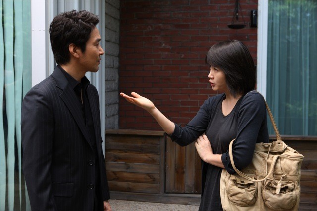 Villain And Widow fotoğrafı