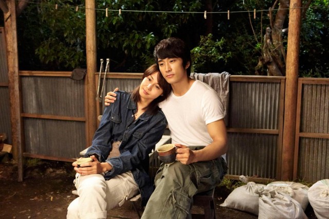 Ghost : in Your Arms Again Fotoğrafı