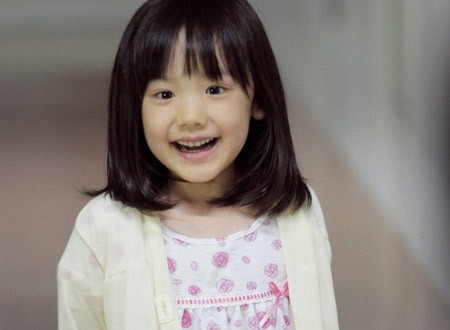 Ghost : in Your Arms Again Fotoğrafı