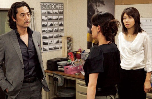 Ghost : in Your Arms Again Fotoğrafı