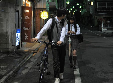 Benden Sana fotoğrafı