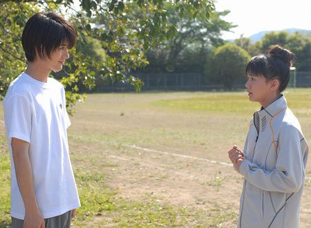 Benden Sana fotoğrafı