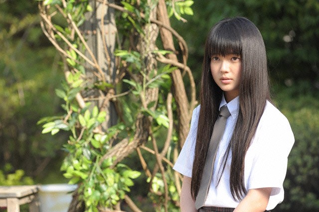 Benden Sana Fotoğrafı