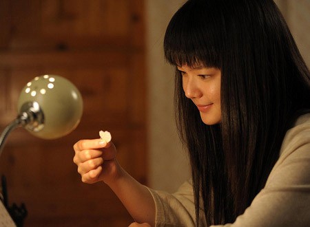 Benden Sana Fotoğrafı