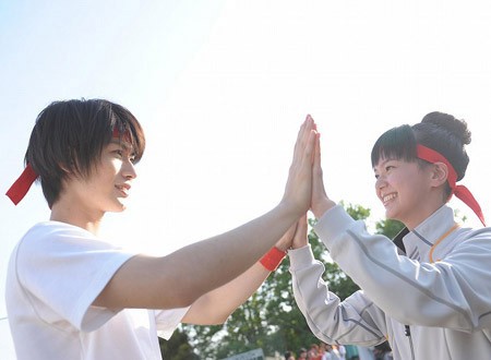 Benden Sana fotoğrafı