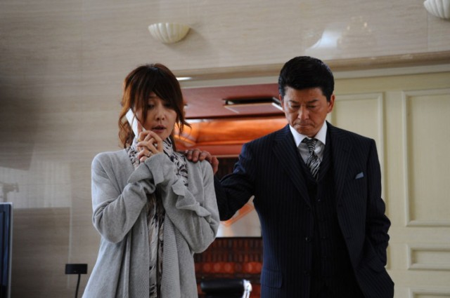 Accidental Kidnapper fotoğrafı