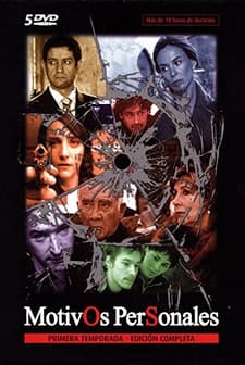 Motivos Personales (2005) afişi