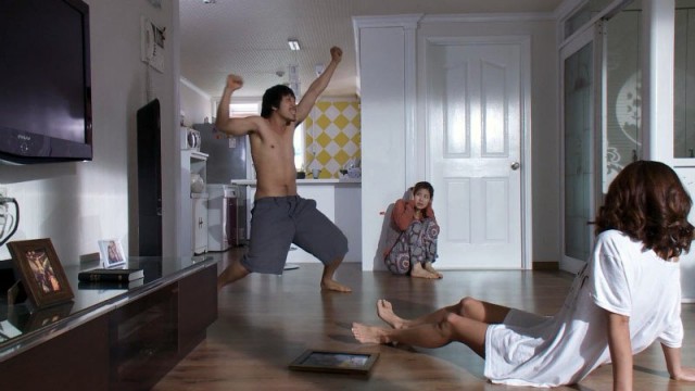 Gate-crasher fotoğrafı