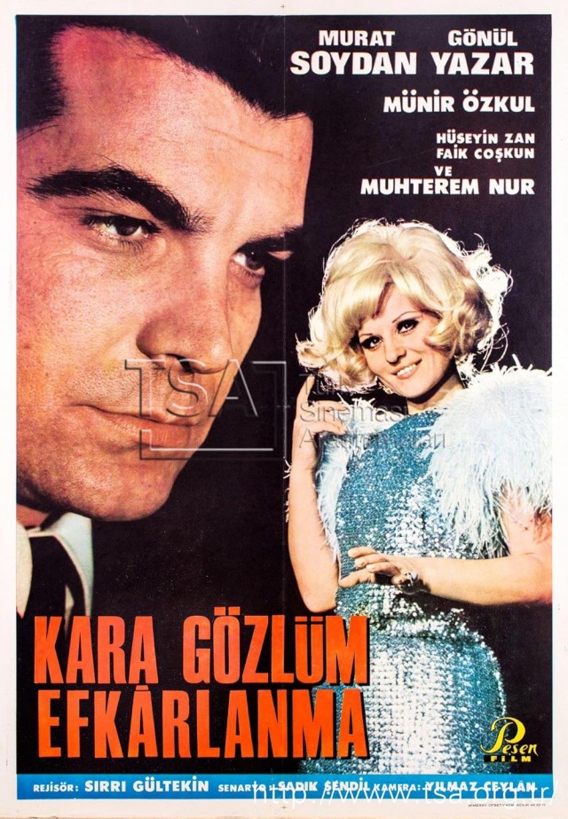 Kara Gözlüm Efkarlanma (1968) afişi