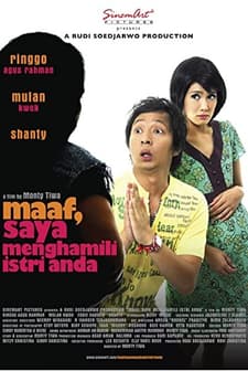 Sorry, ı ımpregnated Your Wife (2007) afişi