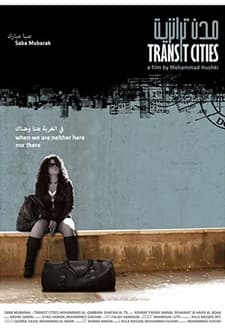 Transit Cities (2010) afişi