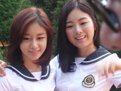 Jungle Fish Fotoğrafı