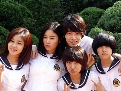 Jungle Fish Fotoğrafı