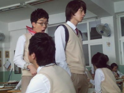 Jungle Fish fotoğrafı