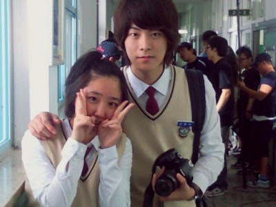 Jungle Fish fotoğrafı