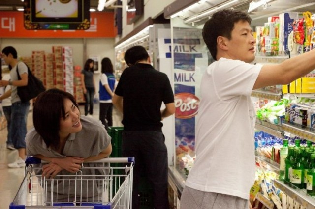 Loveholic 2 Fotoğrafı