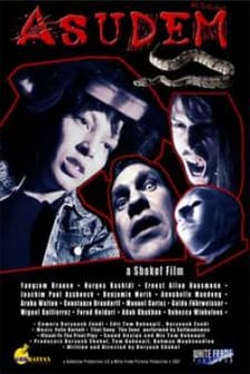 Asudem (2006) afişi