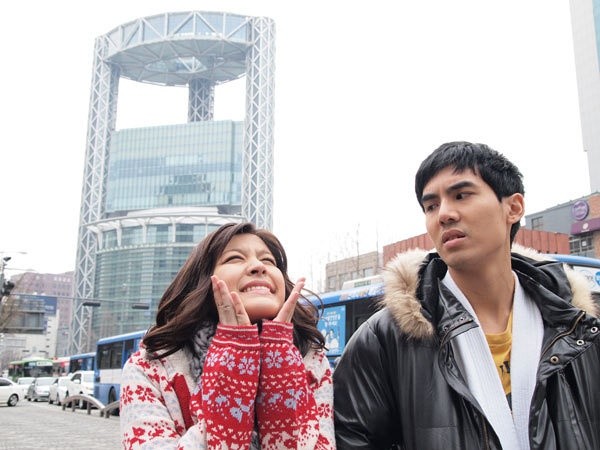 Hello Stranger Fotoğrafı