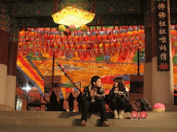 Hello Stranger Fotoğrafı