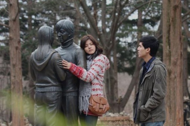 Hello Stranger Fotoğrafı