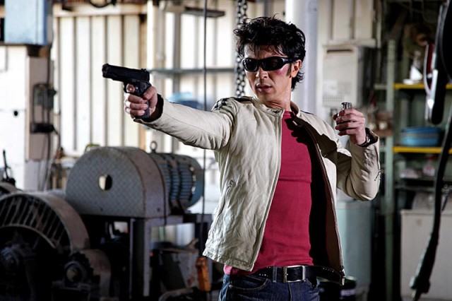 Kyô Kara Hittoman Fotoğrafı