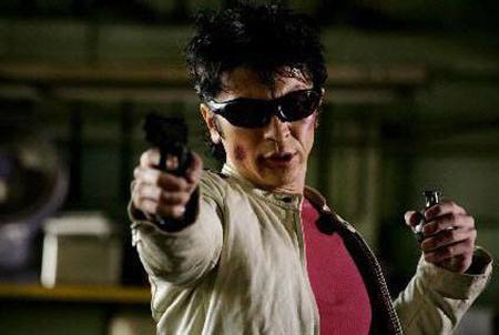 Kyô Kara Hittoman Fotoğrafı