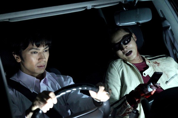 Kyô Kara Hittoman Fotoğrafı