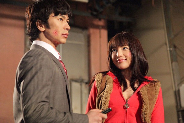 Kyô Kara Hittoman fotoğrafı