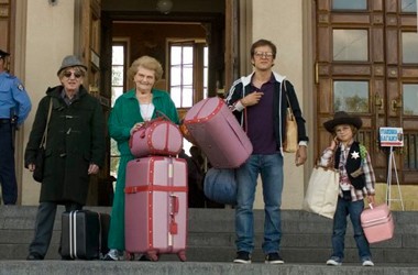 Simon Konianski fotoğrafı