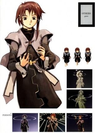 Serial Experiments Lain Fotoğrafı
