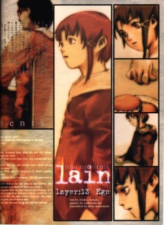 Serial Experiments Lain Fotoğrafı