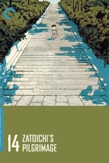 Zatôichi Umi O Wataru (1966) afişi
