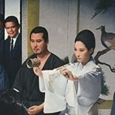 Onna Tobakushi (1967) afişi