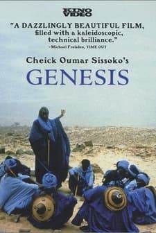 Genesis (1999) afişi