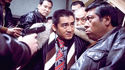 Hokuriku Dairi Senso (1977) afişi