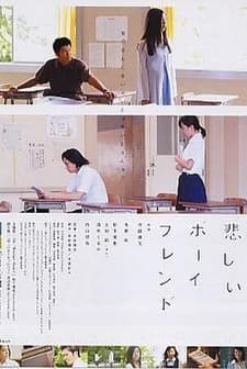 Kanashii Bôifurendo (2009) afişi