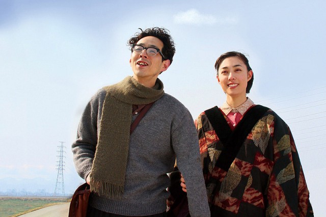 Gegege No Nyôbô Fotoğrafı