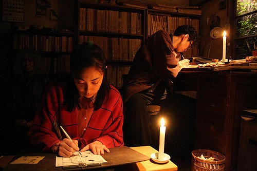 Gegege No Nyôbô Fotoğrafı