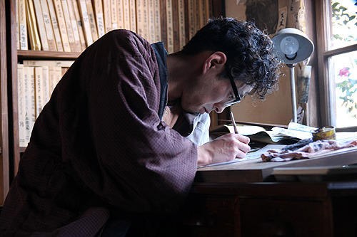 Gegege No Nyôbô fotoğrafı