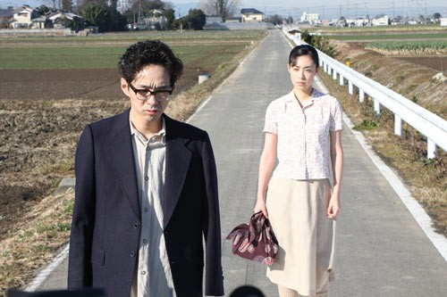 Gegege No Nyôbô fotoğrafı