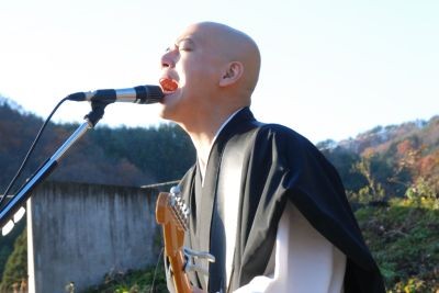 Aburakurasu No Matsuri fotoğrafı