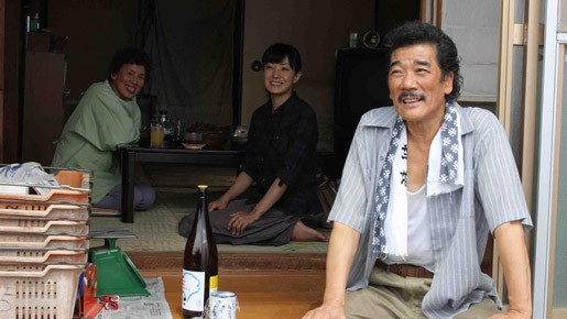 Pâmanento Nobara Fotoğrafı